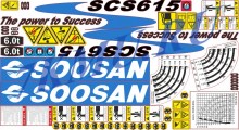 Набор стикеров для КМУ Soosan SCS615